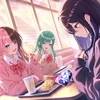 atinyan