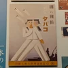tototo689966