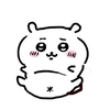 らこ