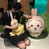 ぇむ