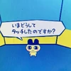 nya_n