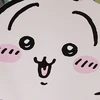 おむすびまん