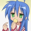 ハザマ