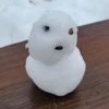 ぐりまる
