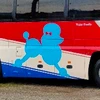 究極のアニメドラマ