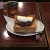 samuineko
