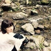 Rie