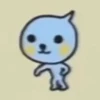 gaji