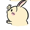 あじたま