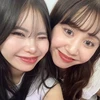 り