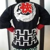 SHUN