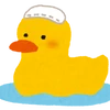 温泉