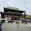 伊藤拓真