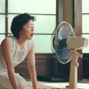 吉田