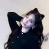 rena