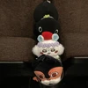 青
