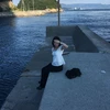 よ