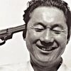 オビスポ