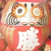キリンゾウ