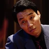 松角洋平
