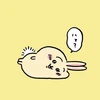 もち