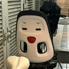 FOI山本