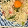 はみんぐ