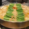 オタク君