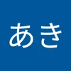 ぽ