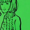 さりげない青空