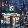 ユー