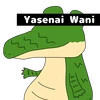 みのせんす
