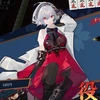 えめらるど