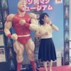 りか