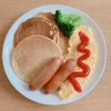 お