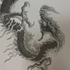 な