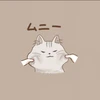 きまり