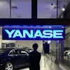KazuyoshiYanase