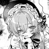 あお