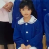 み