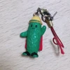 リュングベリ
