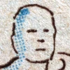 spoj