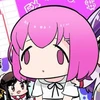 ごっちゃん