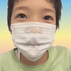 希望
