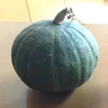 りん