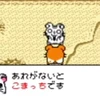あかり