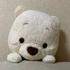 まい