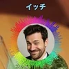 映画を愛するイッチ