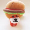 林