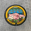 認知的マイノリティ